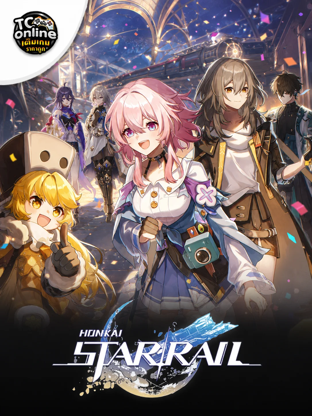 Honkai Star rail