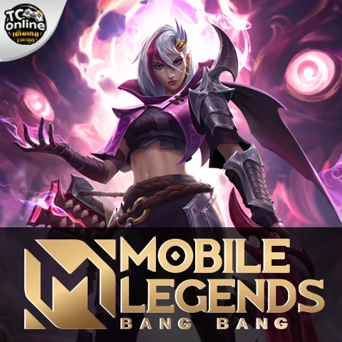 Mobile Legends (GLOBAL)