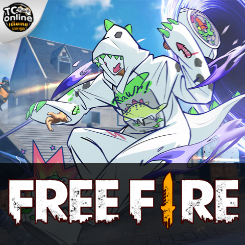 Free Fire (TH เข้าทันที)