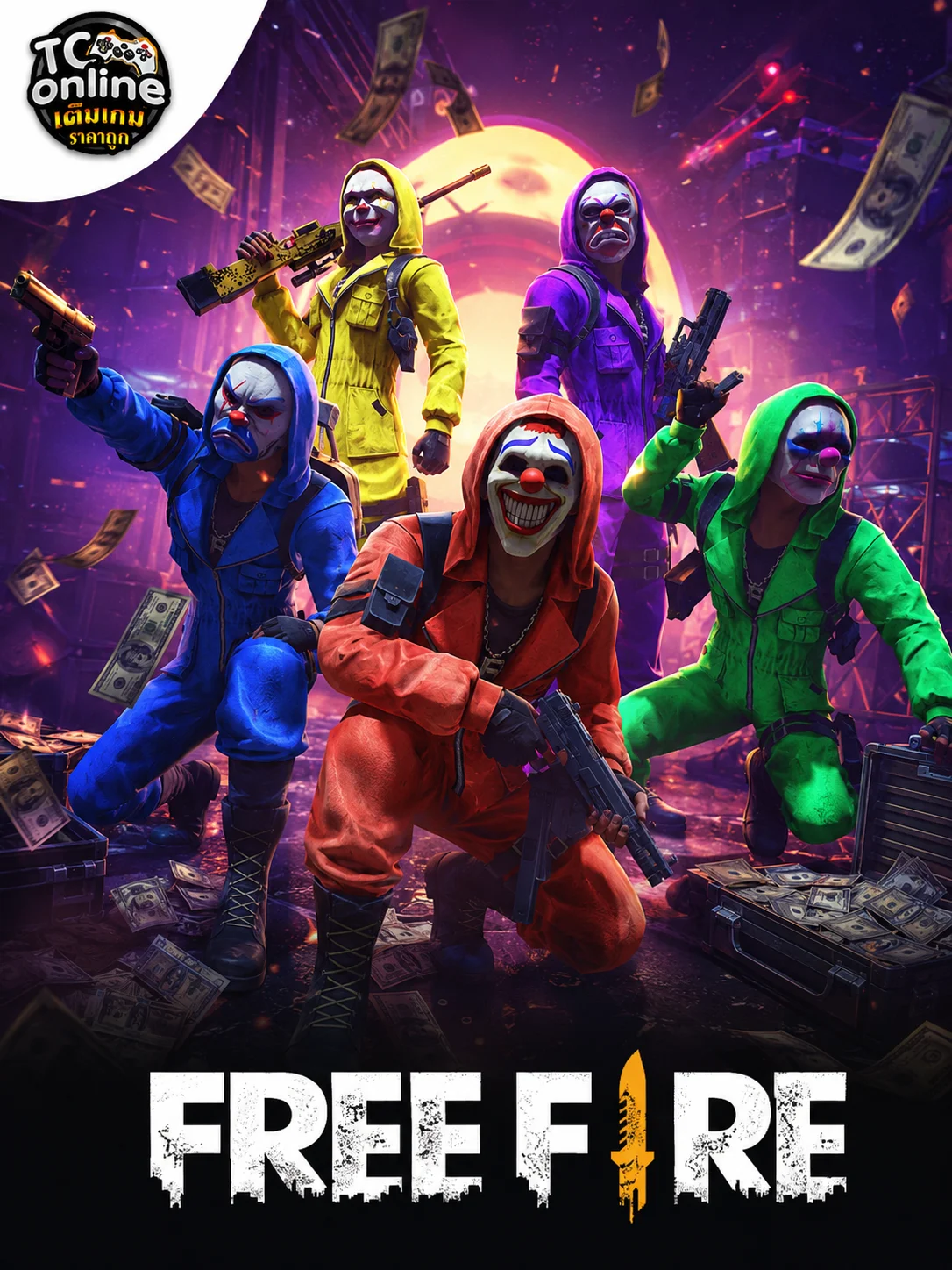 Free fire โปรโมชั่น ID-Pass