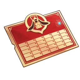 Express Supply Pass