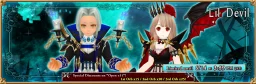 [ฝากสุ่ม 22 ครั้ง] ตู้ Lil Devil