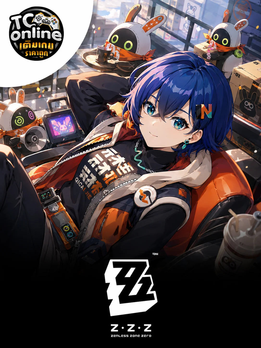 Zenless Zone Zero พิเศษ ID-Pass มีเงื่อนไข