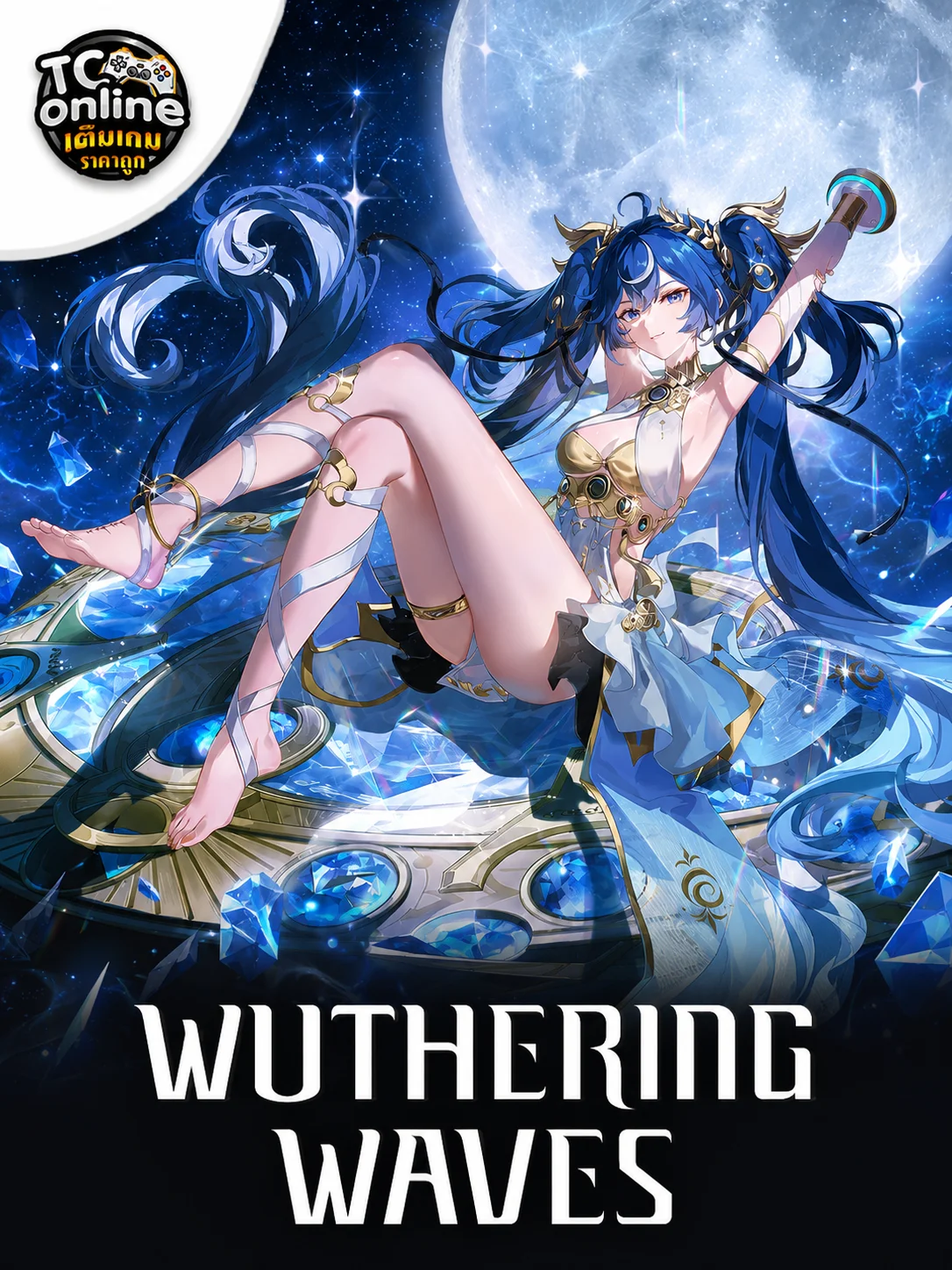Wuthering Waves UID
