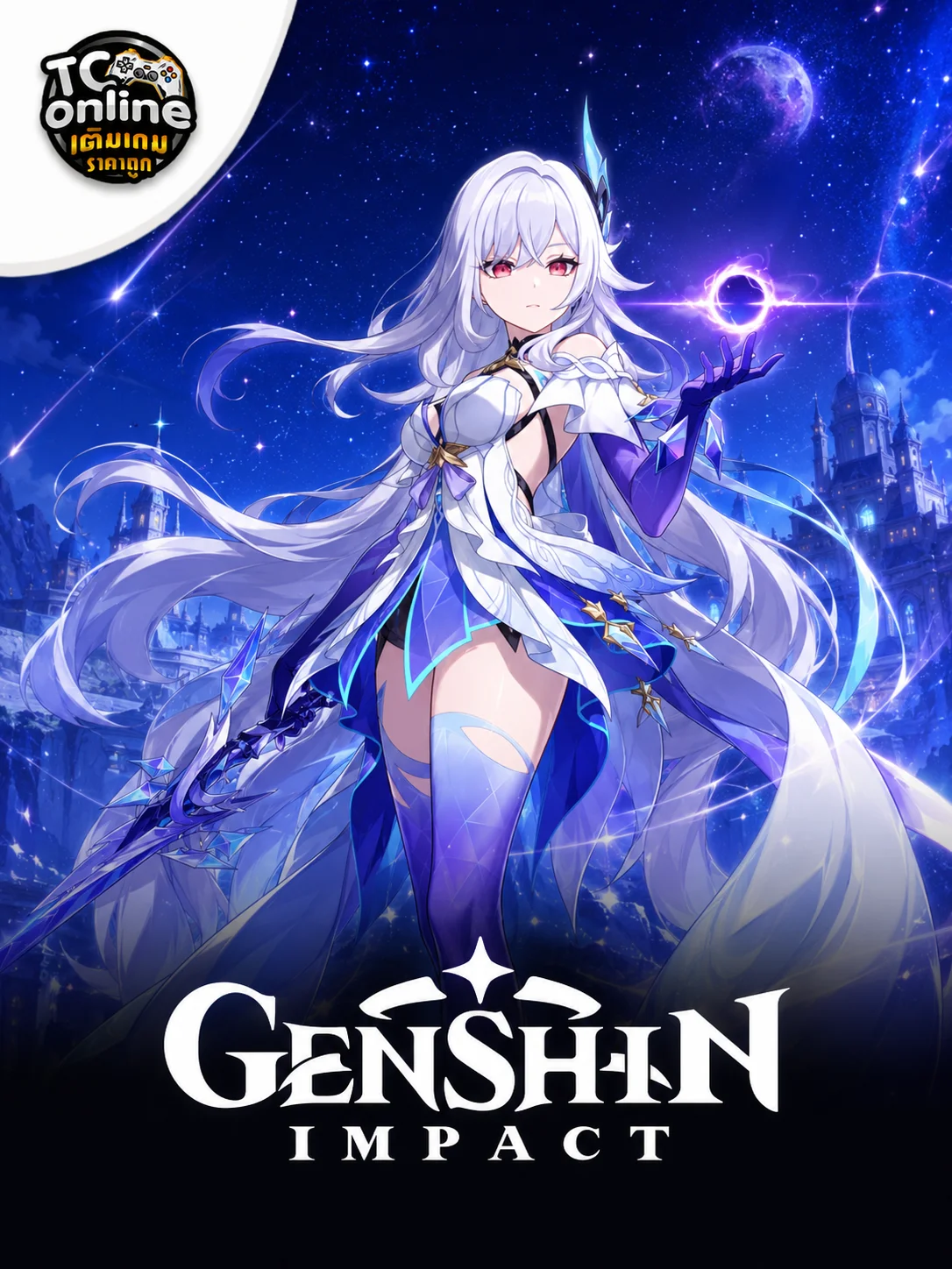 Genshin impact ( ID-Pass )