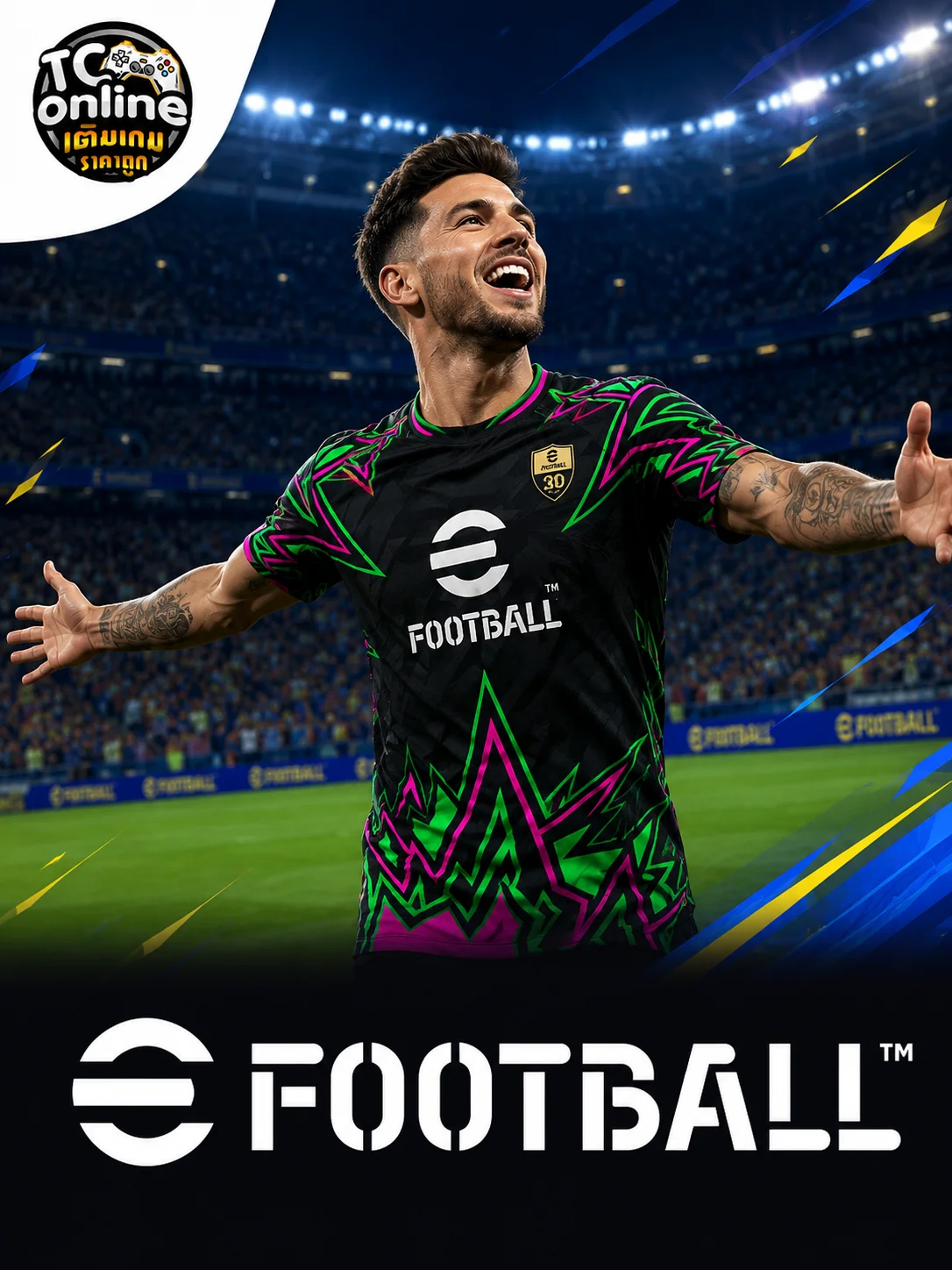 Efootball เปส ( ได้ทุกระบบ )