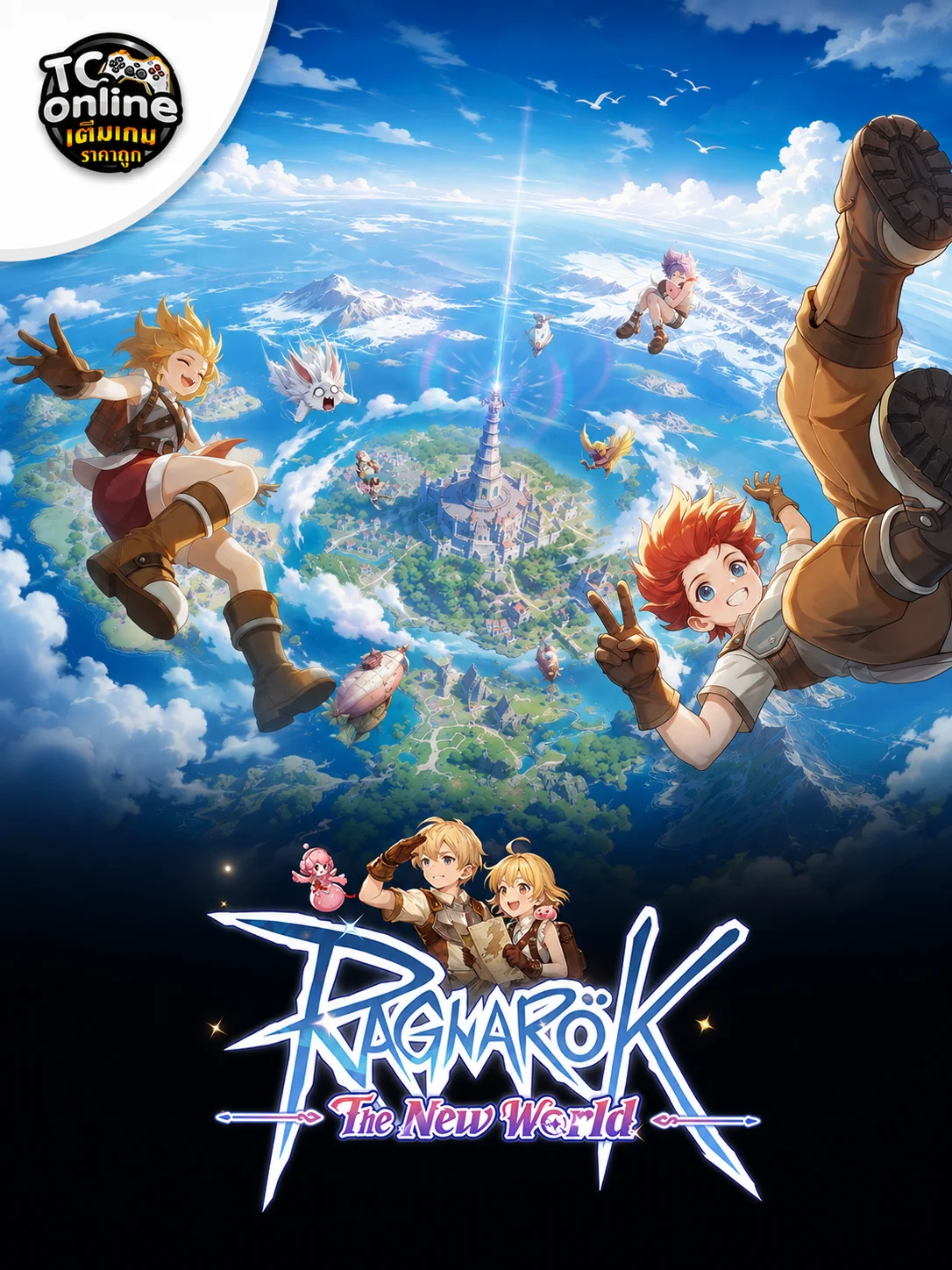 Ragnarok the new world